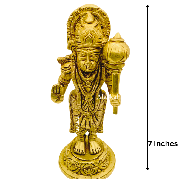 HANDCRAFTED 7 INCH BRASS HANUMAN STATUE FOR POOJA | MADE IN ALACKAL BELL METALS MANNAR