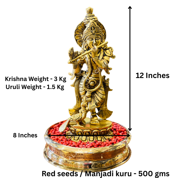 Handcrafted Brass Krishna Idol with Brass Uruli & Manjadikuru | Vishukani Setup | Home Decor | Alackal Bell Metals Mannar