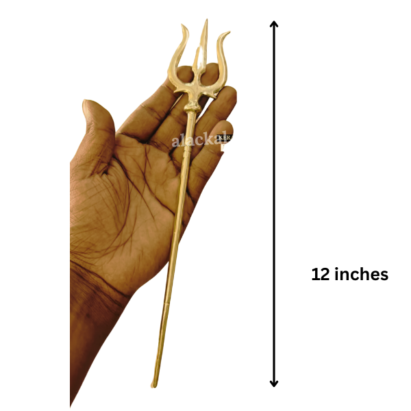 BRASS THRISHOOL | SHOOLAM