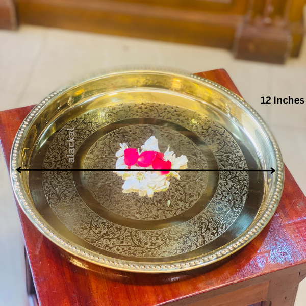 BRASS DESIGN THALIKA | PLATE | THAMBOOLAM TO KEEP FRUITS | MUST HAVE FOR WEDDING CEREMONY