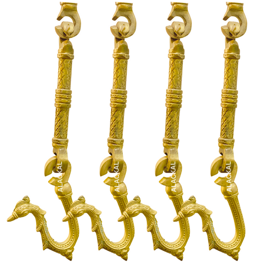 PREMIUM BRASS SWING CHAIN | JULA CHAIN | AATUNJAL | OONJAL FOR INDOOR | 6 FEET, 4 CHAINS | MANNAR