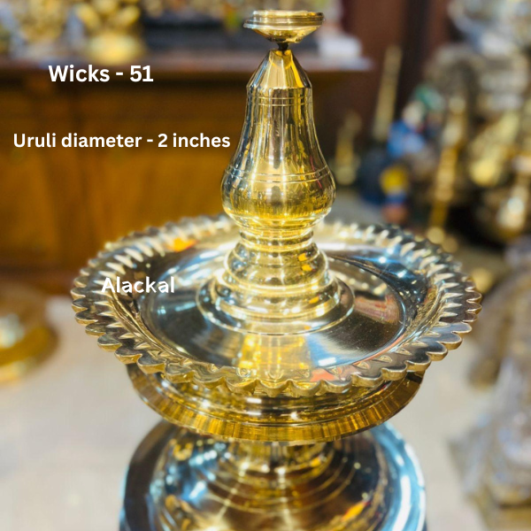 Handmade Bronze Bhadradeepam with 51 Wicks & Uruli – Traditional Kerala Temple Lamp | Alackal Bell Metals, Mannar