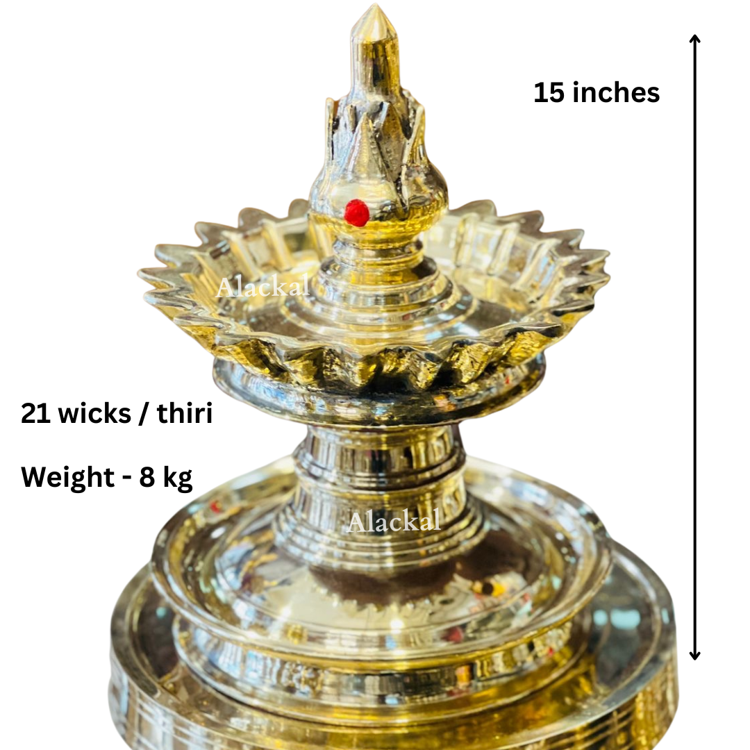 Maha Bhadradeepam with Lotus Design – 21 Wick Temple Oil Lamp from Alackal Bell Metals, Mannar