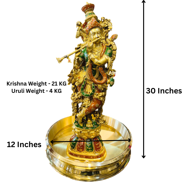 PREMIUM BRASS MULTI-COLOR STONE KRISHNA STATUE WITH OTTURULI / URULI FOR VISHUKANI SETTING | VISHU FESTIVAL KERALA