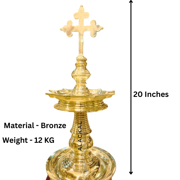 Handmade Bronze Church Lamp with 9 Wicks & Cross Top | Bell Metal Christian Oil Lamp | Baptism, Home Prayer, Church Use | Alackal Bell Metals, Kerala