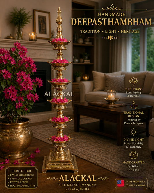Brass Handmade Deepasthambham | Peacock-Headed Sthambha Vilakku with 75 Wicks – Kerala Traditional Oil Lamp by Alackal Bell Metals, Mannar