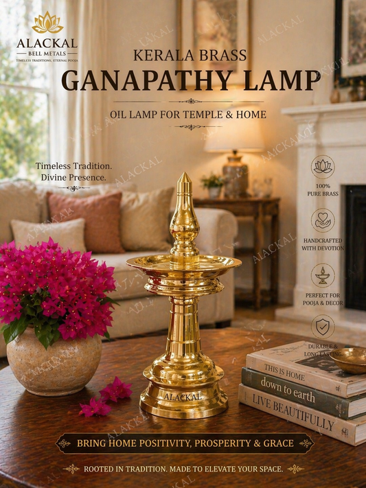 BRASS GANAPATHY LAMP - ALACKAL BELL METALS MANNAR - USA
