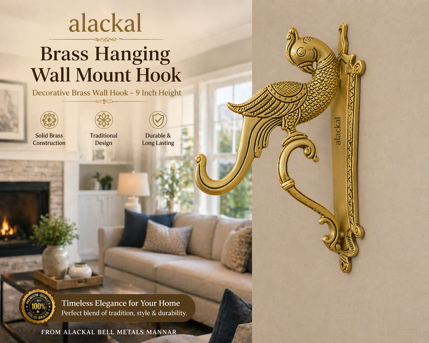 Decorative brass peacock wall hook mounted on a living room wall in a modern USA home – premium solid brass wall mount hook from Alackal Bell Metals Mannar