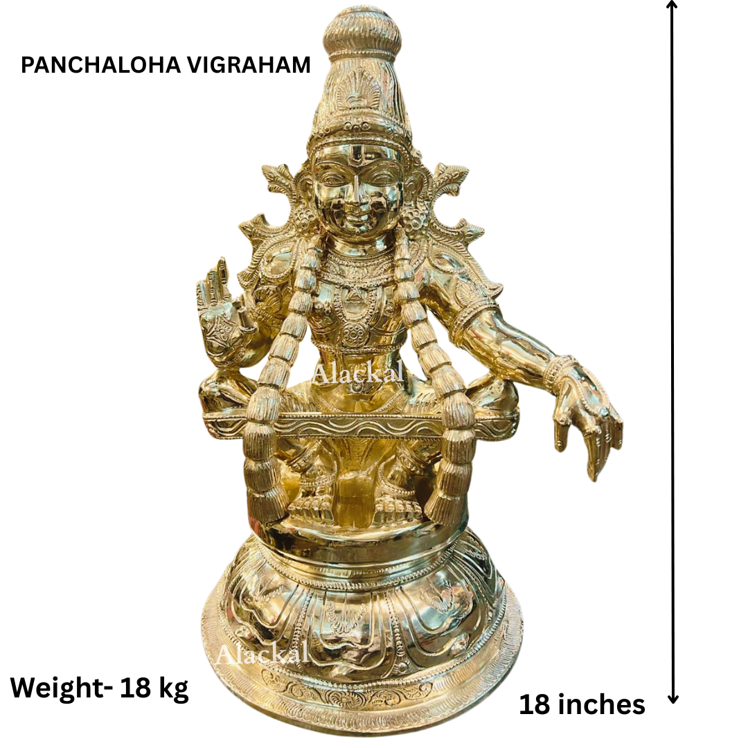 Traditional Panchaloha Ayyappa vigraham with antique finish from Mannar Kerala