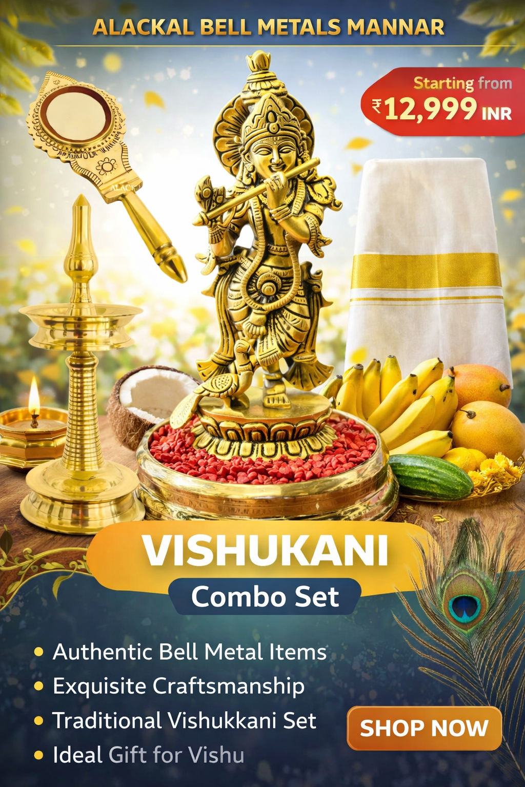 Vishukkani Combo Set – Brass Uruli, Nilavilakku, Aranmula Kannadi & Krishna Idol | Alackal Bell Metals Mannar