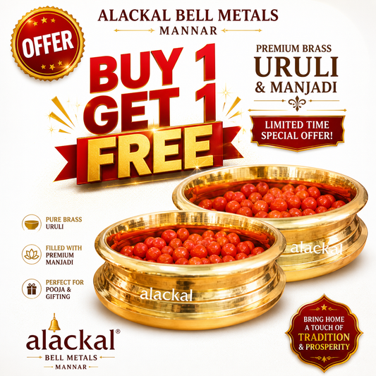 Handcrafted brass uruli filled with red manjadi seeds for traditional Indian pooja decor and home styling, buy one get one free offer by Alackal Bell Metals