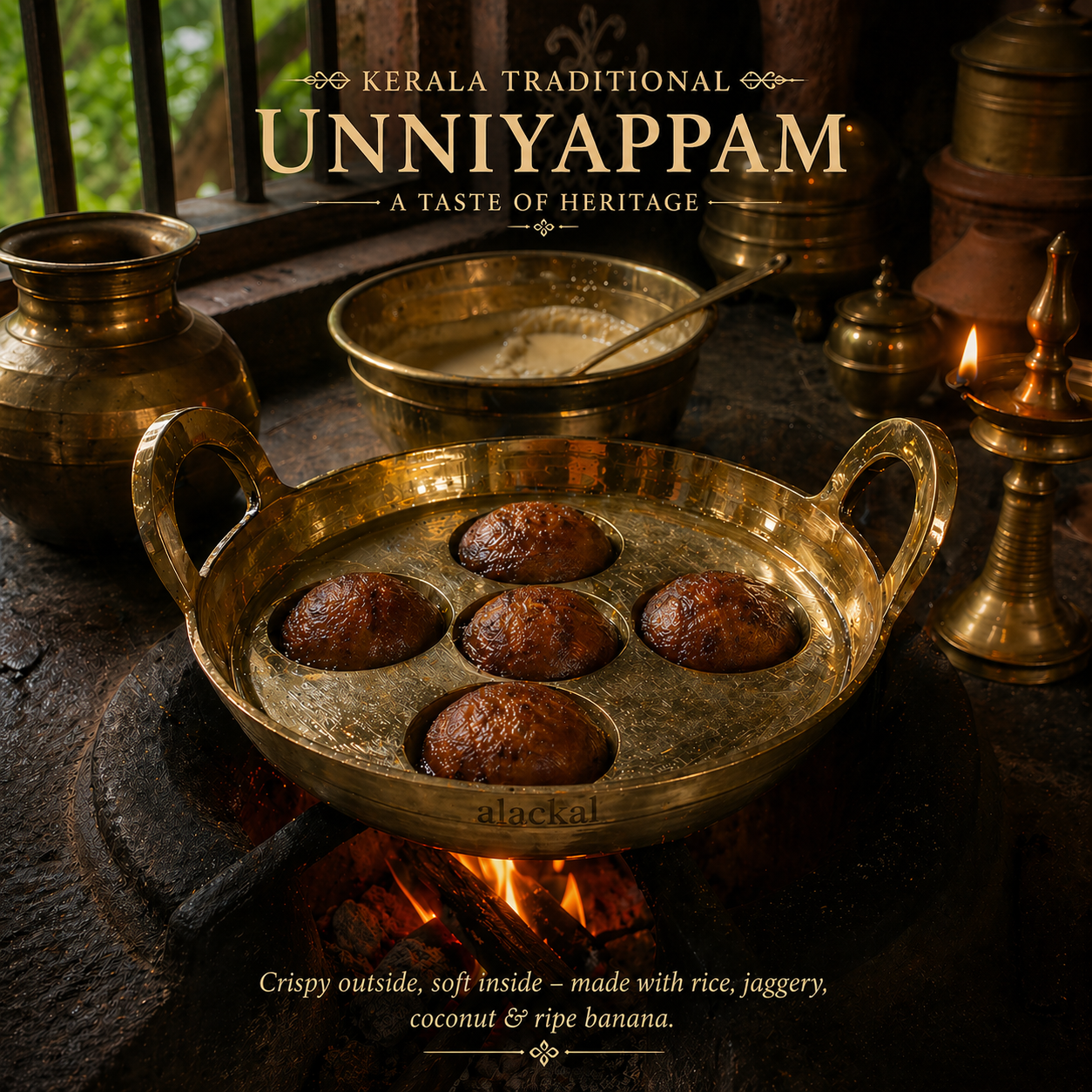 kerala traditional unniyappakara - alackal bell metals mannar  bangalore, usa